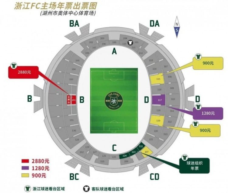 另一方面，曼联更希望出售瓦拉内，而不是租借加选择买断的方案。